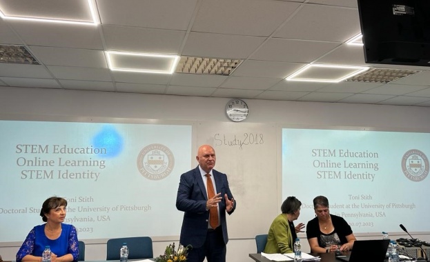 Инвестират се 900 000 лева за изграждане и оборудване на