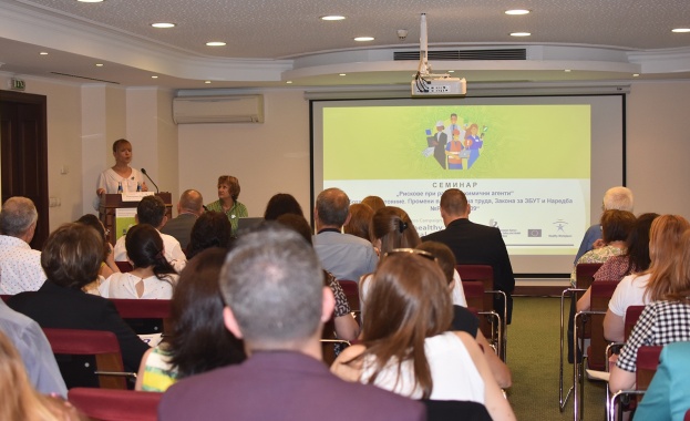 Асоциация на индустриалния капитал в България АИКБ събра водещи експерти