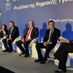 Министър Мундров: Динамиката на новите технологии изисква повишаване на дигиталните умения