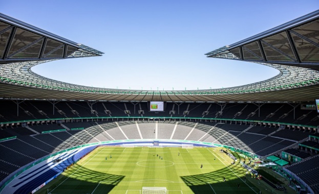 които ще бъдат домакин на всички срещи на предстоящия