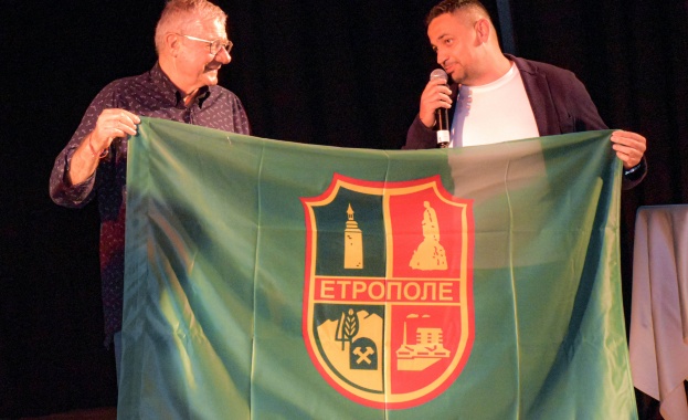 Проф Христо Пимпирев избра именно гр Етрополе за премиера на