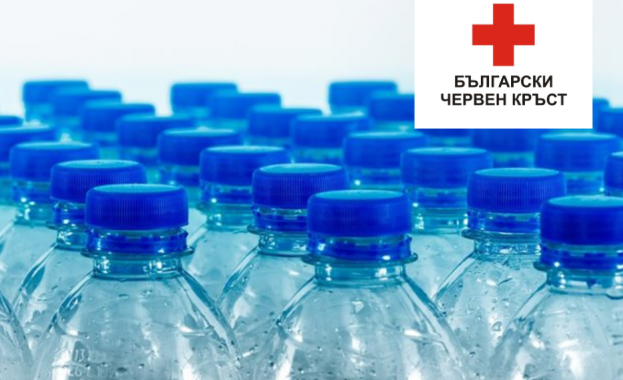 Във връзка с очаквано високите температури и обявения жълт код