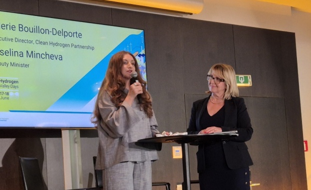 Меморандум за сътрудничество между Главна дирекция Европейски фондове за конкурентоспособност