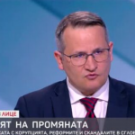  "Единение" започват срещи с цел създаване коалиция с редица обществени организации