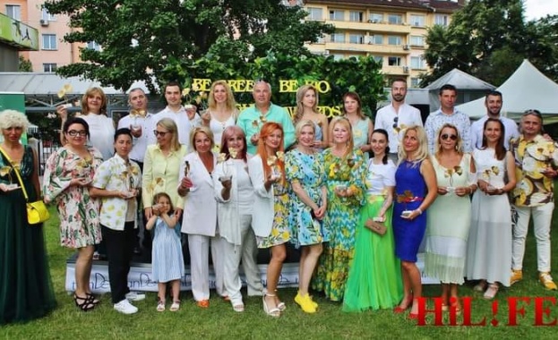 Над 20 био и натурални компании ще бъдат наградени на