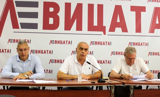 Методиката за определяне на цените на балансиращата електрическа енергия в