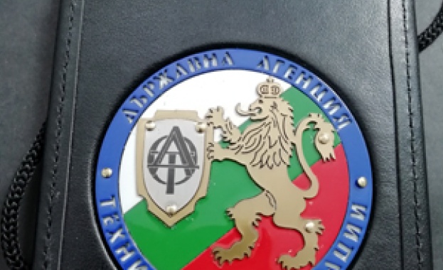 Със заповед на служебния премиер Димитър Главчев на длъжността заместник председател