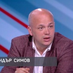 Александър Симов: БСП се луташе в мъглата – нужна бе промяна