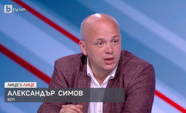 Александър Симов: БСП се луташе в мъглата – нужна бе промяна