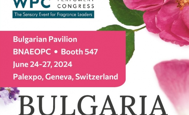 Българските етерични масла и козметика ще стъпят на световната сцена за аромати и суровини в Женева  
