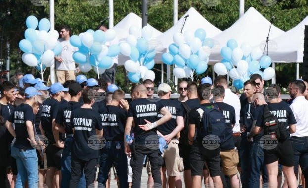 В София започна “Шествие за Семейството”