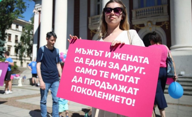 В София започна Шествие за Семейството което е част от