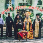 Сливенският митрополит Арсений: Ямбол е пример за много общини в нашето Отечество