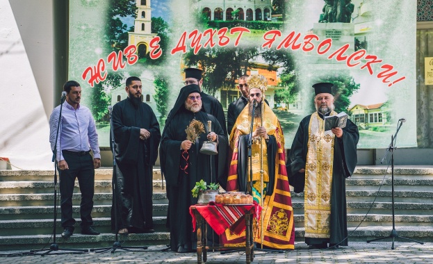Сливенският митрополит Арсений: Ямбол е пример за много общини в нашето Отечество