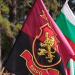 ВМРО настоява за спиране на фондовете за Скопие и замразяване на разговорите за членство на РСМ в ЕС