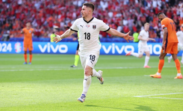 Австрия снощи поднесе една от големите изненади на турнира като