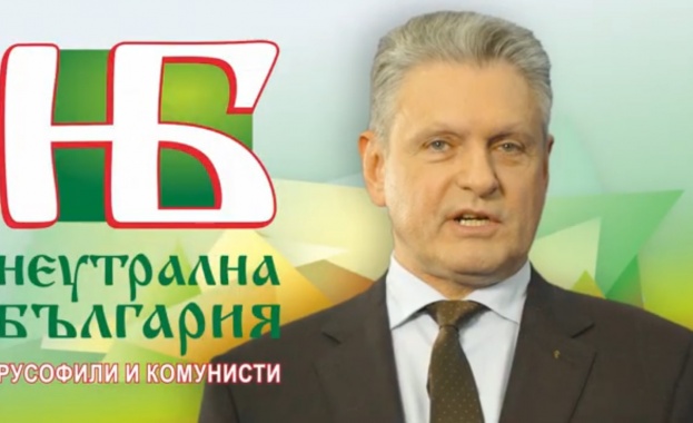 Николай Малинов: Ние сме за братски отношения с Русия и за хармония между Изтока и Запада/ВИДЕО/
