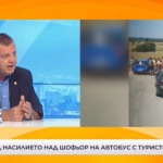 Поредна провокация от Скопие: Затваря ли Северна Македония сама вратата към членство в Евросъюза