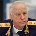 Александър Бастрикин: Около 10 хиляди мигранти, получили руско гражданство, са изпратени да воюват в Украйна