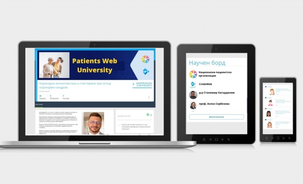 Пациенти експерти се включват в лечението на значими хронични заболявания 