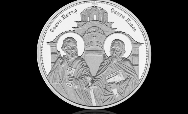 Сребърен медал „Свети апостоли Петър и Павел“  дарение за едноименния манастир в с. Долни Лозен 