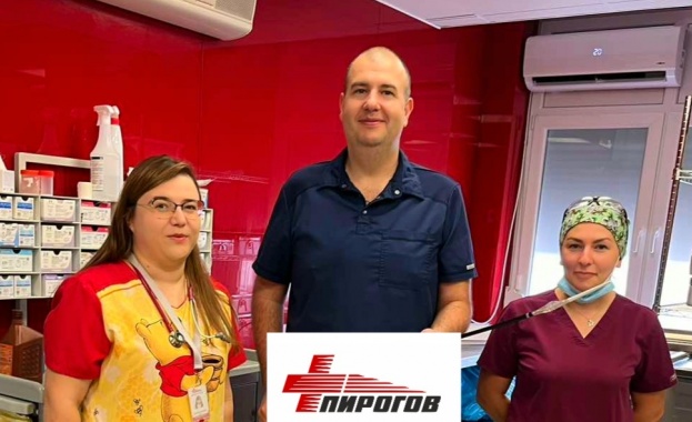 Екипът на Клиника по детска хирургия в болница Пирогов извърши