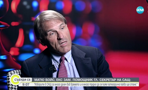 Матю Бойс: Идеята, че български войски може да бъдат изпратени в Украйна, е немислима