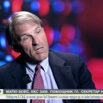 Матю Бойс: Идеята, че български войски може да бъдат изпратени в Украйна, е немислима