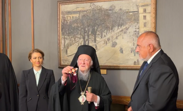 Вселенският патриарх Вартоломей награди лидера на ГЕРБ Бойко Борисов с