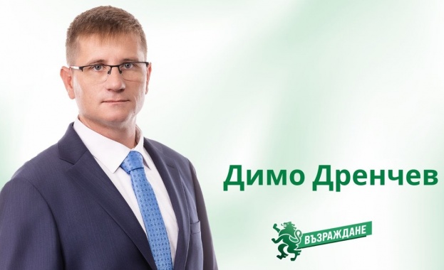 През изминалата седмица в Народното събрание се проведе изслушване на