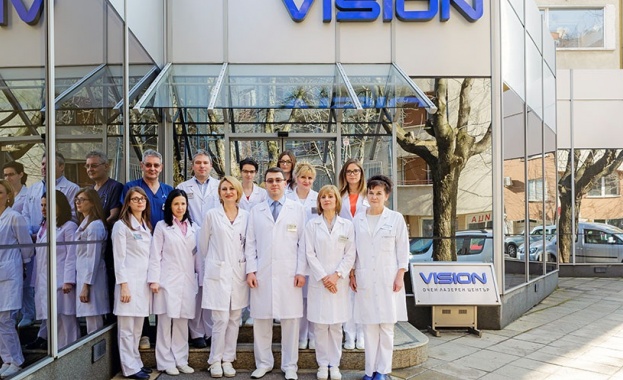Най-голямата очна клиника на Балканите - „Вижън“, с поредно признание