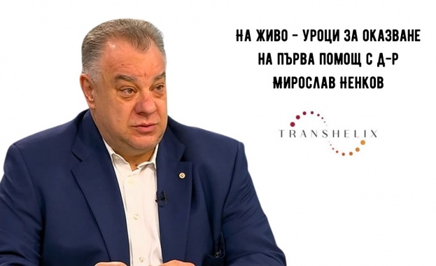Първата помощ е от изключително голямо значение Именно тези простички