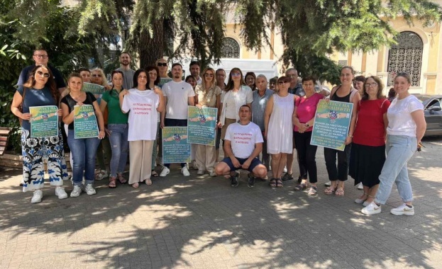 Фармацевти от областите София Пловдив Бургас Пазарджик Ямбол Сливен Добрич