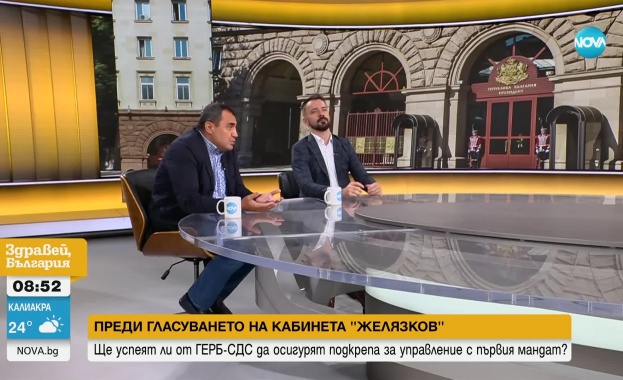 Ще успеят ли от ГЕРБ СДС да осигурят подкрепа за управление