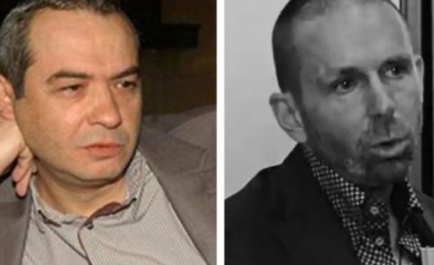 По предложение на ПП-ДБ парламентът създаде временна комисия “Нотариуса и Пепи Еврото” По предложение на ПП-ДБ парламентът създаде временна комисия “Нотариуса и Пепи Еврото”