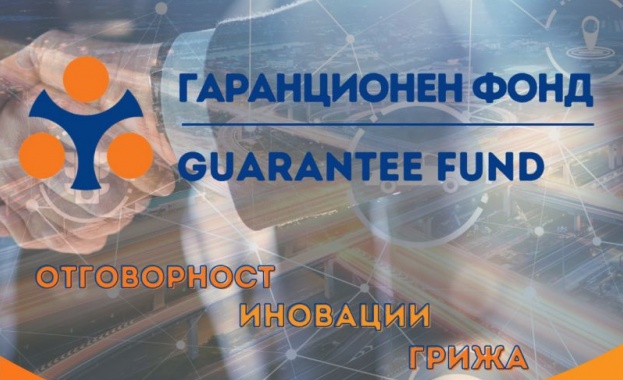 След възстановяване на нормалното функциониране на системата ЕИСОУКР тази сутрин