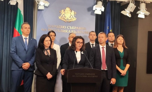 Както вече се разбра от медиите сградата на Областна дирекция