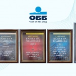 Обединена българска банка е Банка на годината