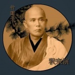 Внимавай какво говориш и ...