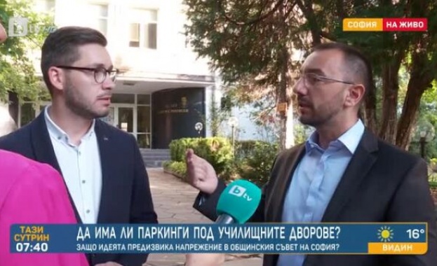 Групата на ГЕРБ СДС обвини столичния кмет Васил Терзиев че готви