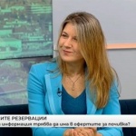 Рекламации за туристически услуги се предявяват до 14 дни от установяване на несъответствието