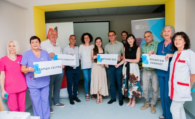 Детското отделение в Ботевград ще бъде оборудвано по проект „Светулка“
