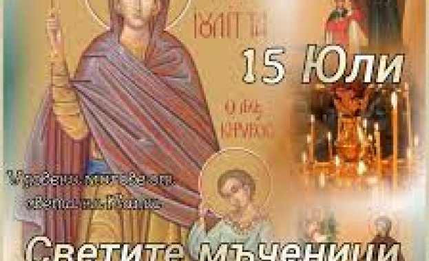 * Св. мчци Кирик и Юлита. Св. равноап. велик княз Владимир