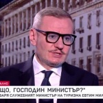 Евтим Милошев: Туризмът е изключителен сектор, който дава уникални възможности за България