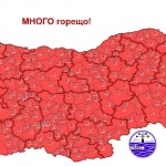 Предупреждения за опасни горещини в следващите дни