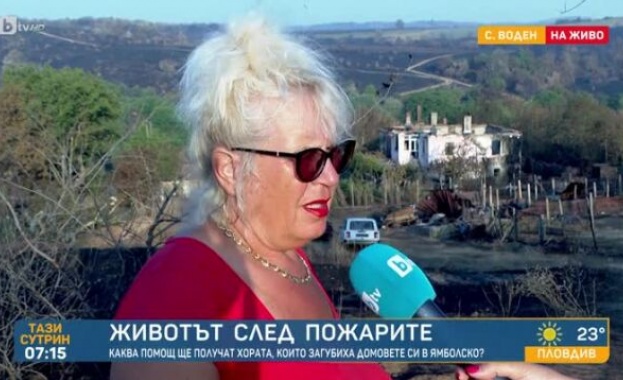 Няколко денонощия огнеборците работят на терен срещу пламъците край ямболските