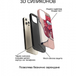 Най-добрите съвети как да почистваме калъфа си за телефон