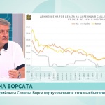 Васил Симов: Цените ще паднат заради рекордното количество пшеница и царевица