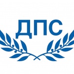 Двете ДПС-та се сбиха в кърджалийско село