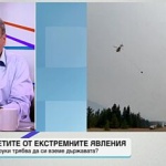 Юлиан Попов: Държавата се справя добре с кризите, когато настъпи кризата